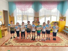 День защитника Отечества! День защитника Отечества!.