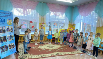 День матери День матери.