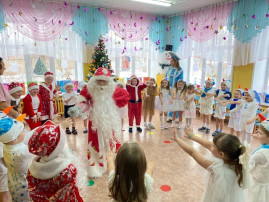 Новый год! Новый год!.