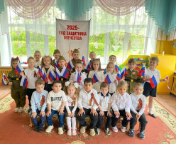 День Победы День Победы.