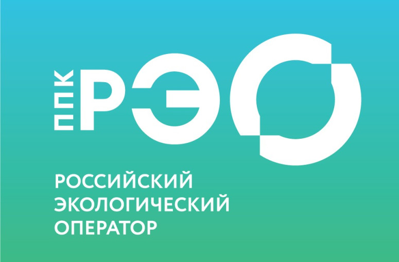 Информация по сбору и потреблению отходов Информация по сбору и потреблению отходов.