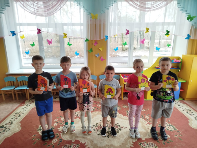 Открытка для мам к 8 Марта! Открытка для мам к 8 Марта!.